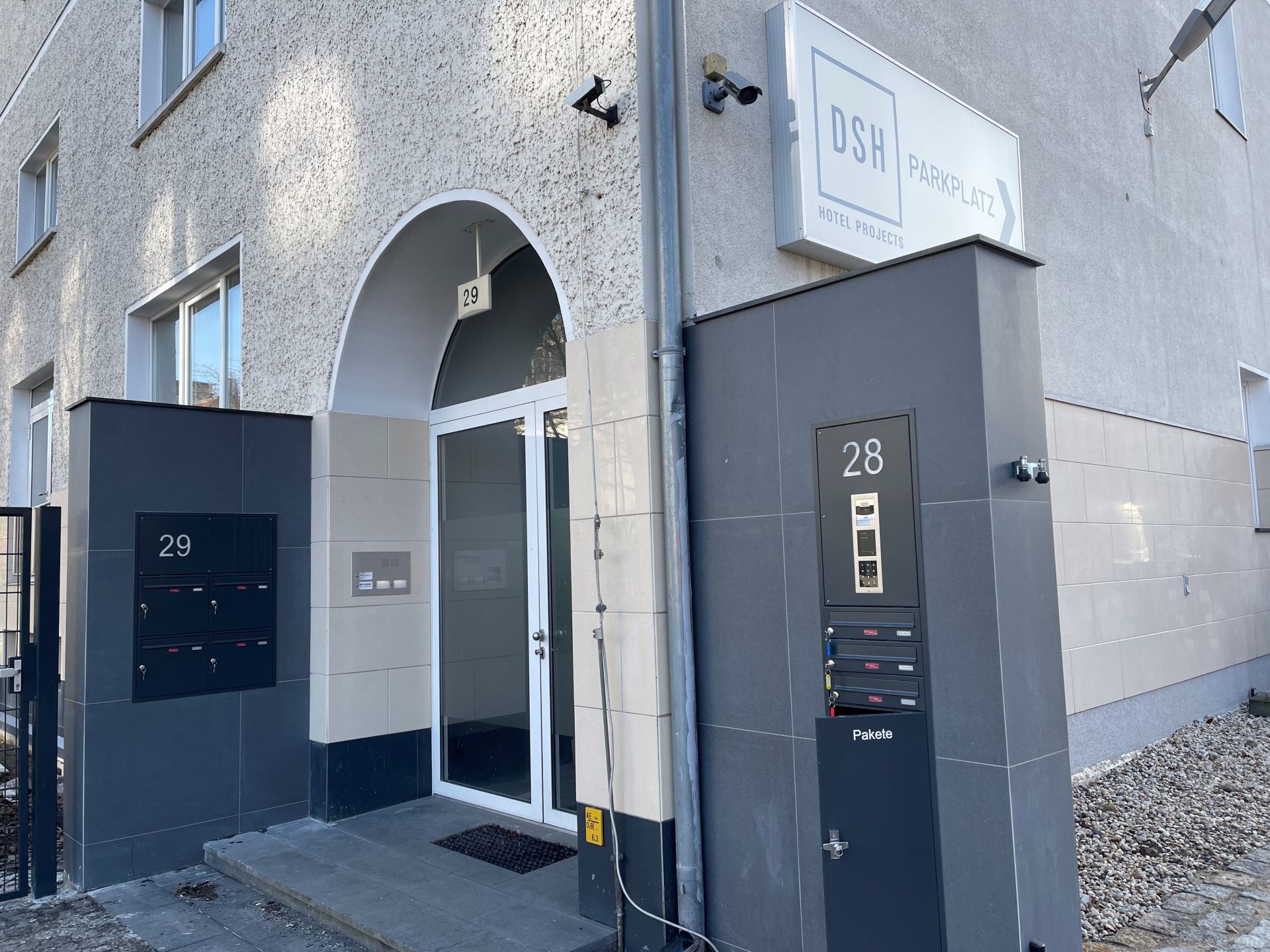 The new gate of the DSH GmbH
